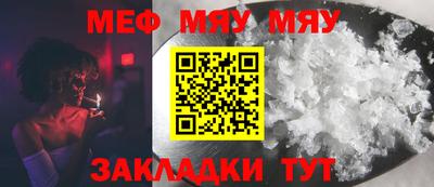 амф Ликино-Дулёво