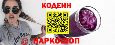 герыч Лесосибирск