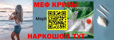 амф Ликино-Дулёво