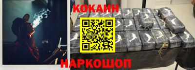 герыч Лесосибирск