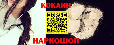 амф Ликино-Дулёво