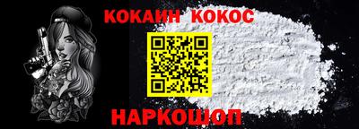 амф Ликино-Дулёво
