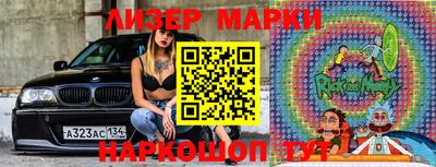 герыч Лесосибирск