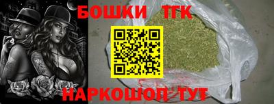 герыч Лесосибирск