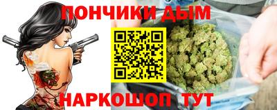 герыч Лесосибирск