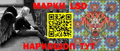 амф Ликино-Дулёво