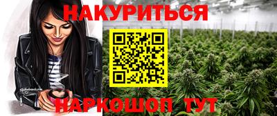 герыч Лесосибирск
