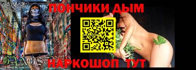 амф Ликино-Дулёво