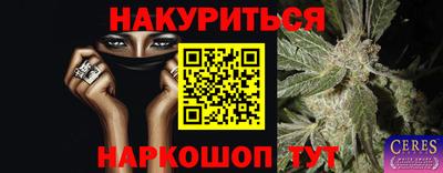 амф Ликино-Дулёво