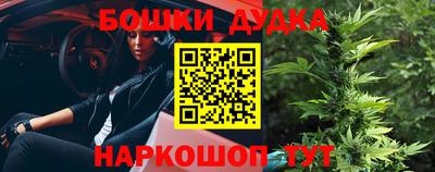 герыч Лесосибирск