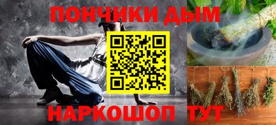 амф Ликино-Дулёво