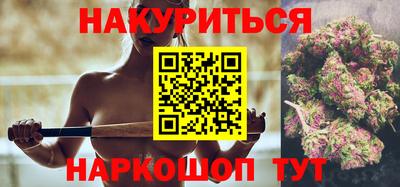 амф Ликино-Дулёво