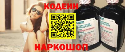 амф Ликино-Дулёво