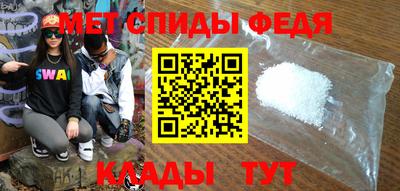 герыч Лесосибирск