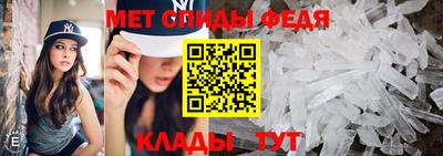 амф Ликино-Дулёво