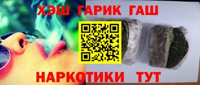 амф Ликино-Дулёво