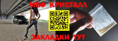 герыч Лесосибирск