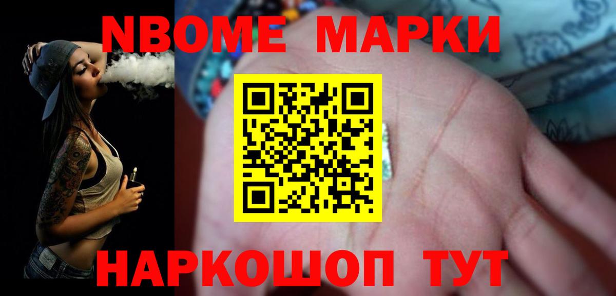 ЛСД экстази ecstasy  Лсд 25 экстази ecstasy  Вход с VPN  Дедовск 